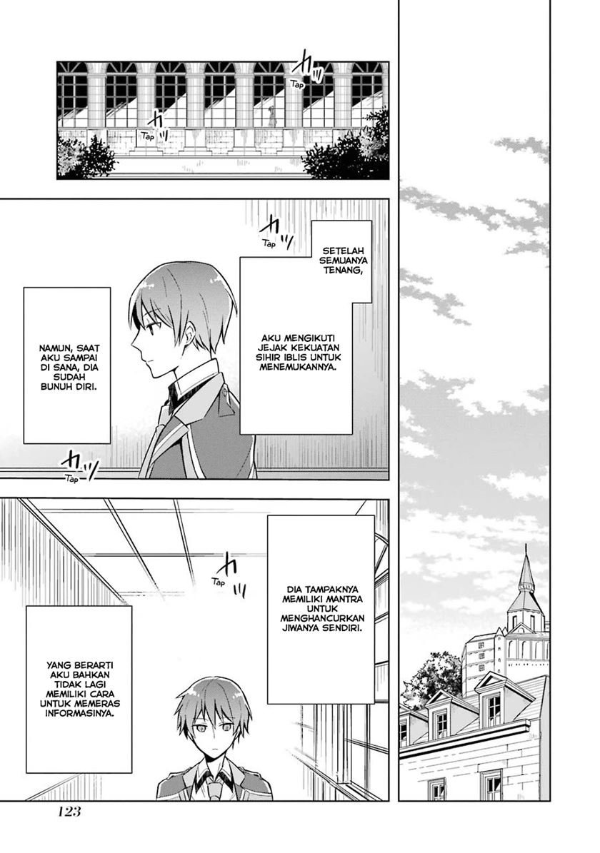 Shijou Saikyou no Daimaou Murabito A ni Tensei suru: Chapter chapter-9 - Page 33