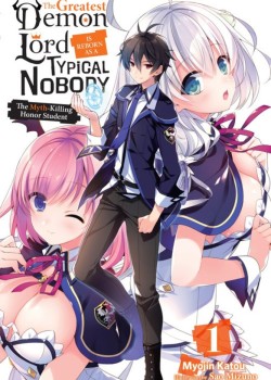 Sampul Shijou Saikyou no Daimaou Murabito A ni Tensei suru
