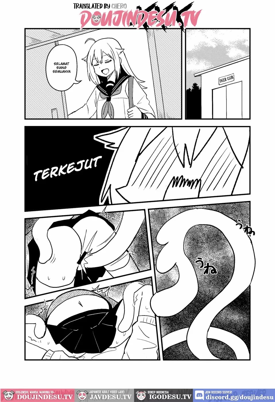 Shikanoko Shikoshiko Ude Panpan: Chapter chapter-1 - Page 3
