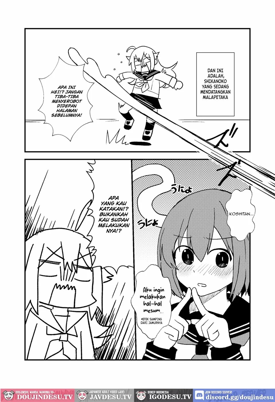 Shikanoko Shikoshiko Ude Panpan: Chapter chapter-1 - Page 6