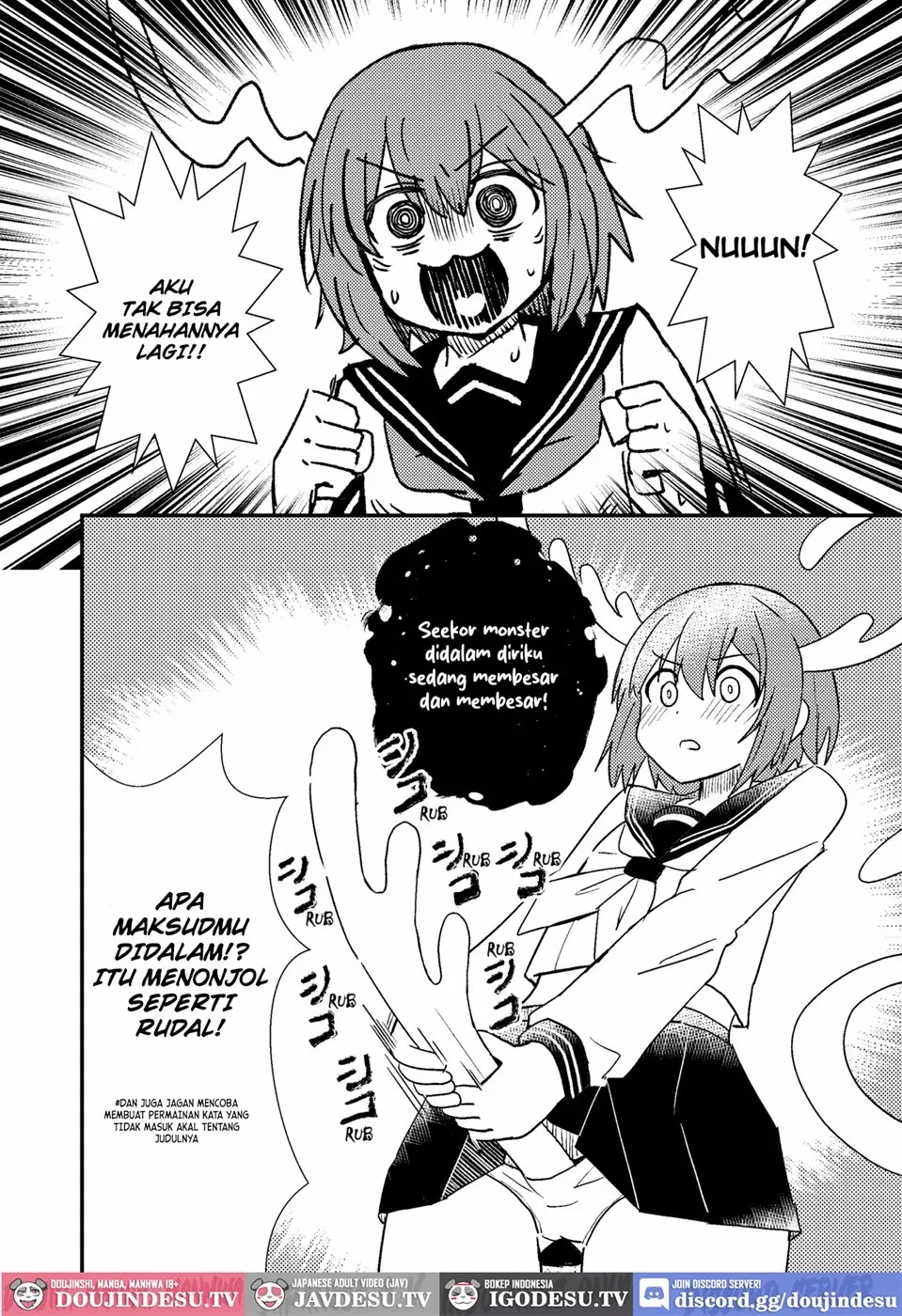 Shikanoko Shikoshiko Ude Panpan: Chapter chapter-1 - Page 13