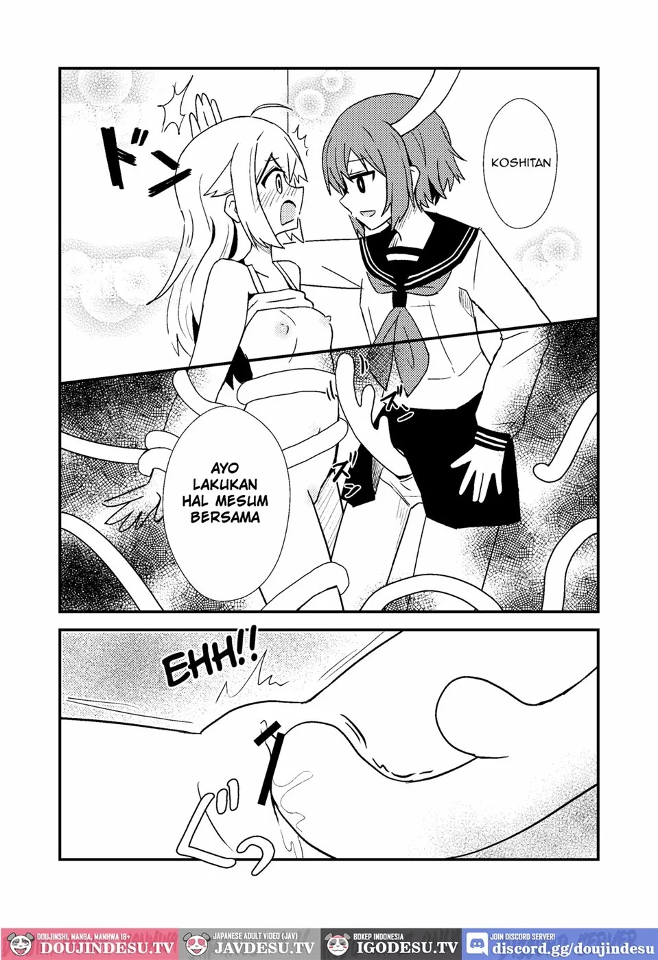 Shikanoko Shikoshiko Ude Panpan: Chapter chapter-1 - Page 14