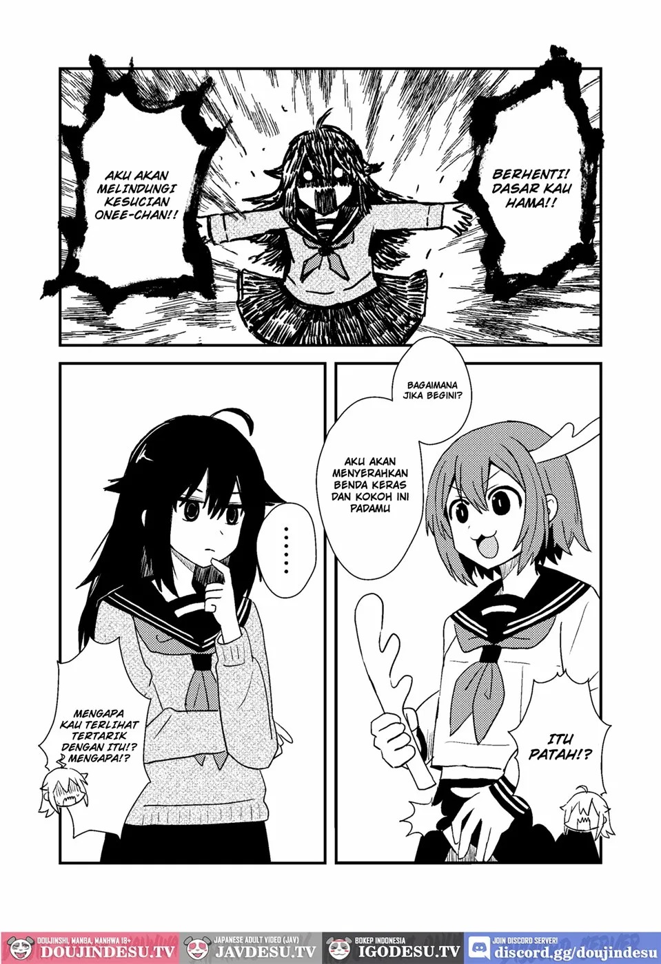 Shikanoko Shikoshiko Ude Panpan: Chapter chapter-1 - Page 15