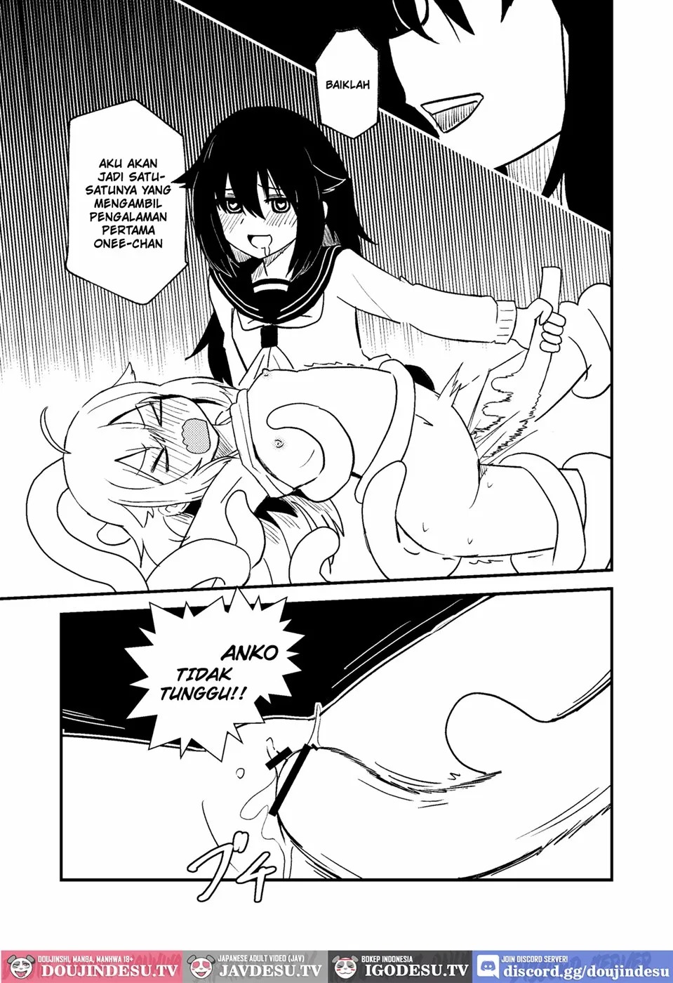 Shikanoko Shikoshiko Ude Panpan: Chapter chapter-1 - Page 16