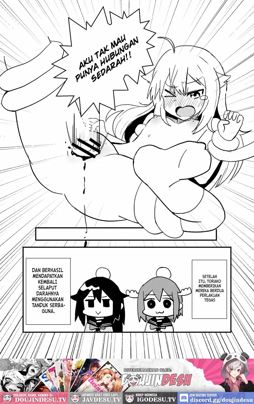 Shikanoko Shikoshiko Ude Panpan: Chapter chapter-1 - Page 17