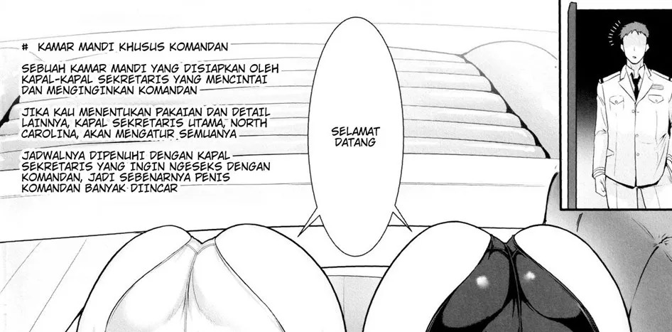 Shikikan Senyou Baltimore-kyuu Kyouei Mizugi Soapland: Chapter chapter-1 - Page 7