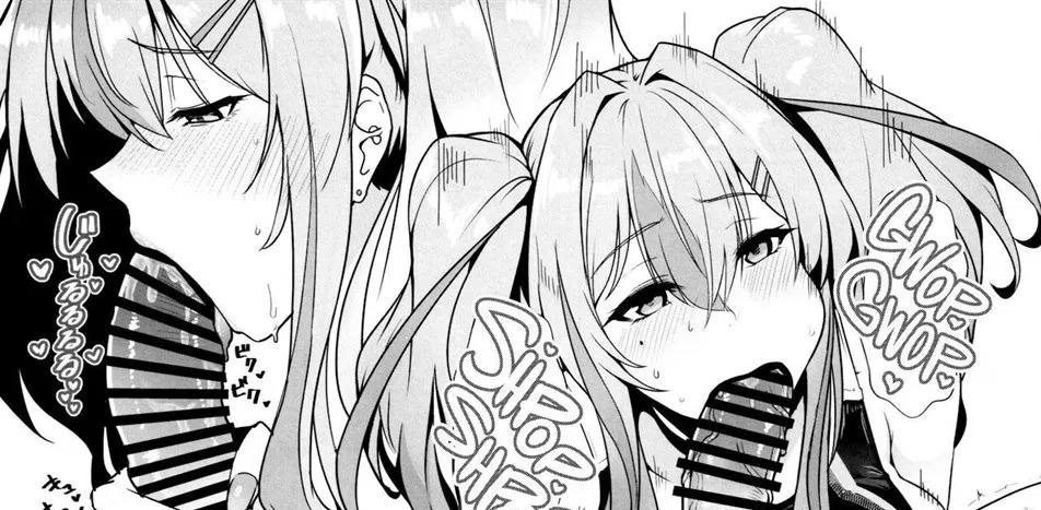 Shikikan Senyou Baltimore-kyuu Kyouei Mizugi Soapland: Chapter chapter-1 - Page 22