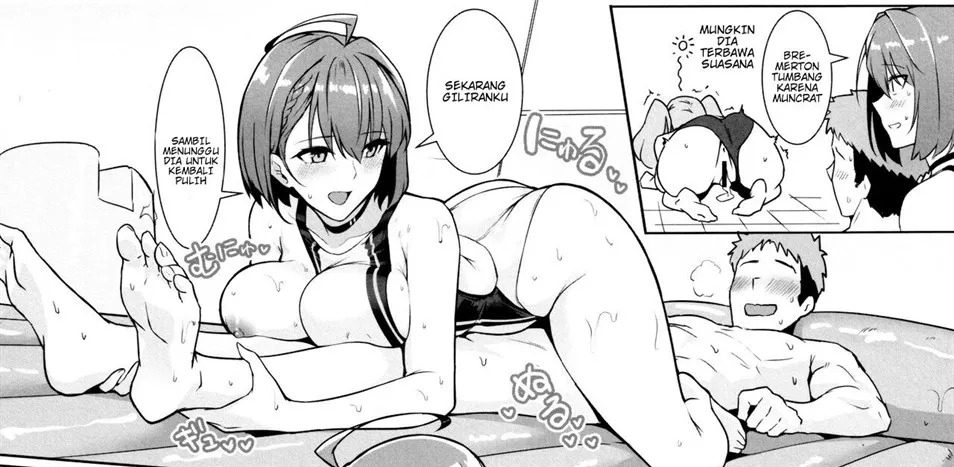 Shikikan Senyou Baltimore-kyuu Kyouei Mizugi Soapland: Chapter chapter-1 - Page 43