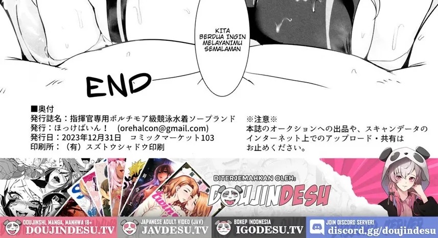 Shikikan Senyou Baltimore-kyuu Kyouei Mizugi Soapland: Chapter chapter-1 - Page 75