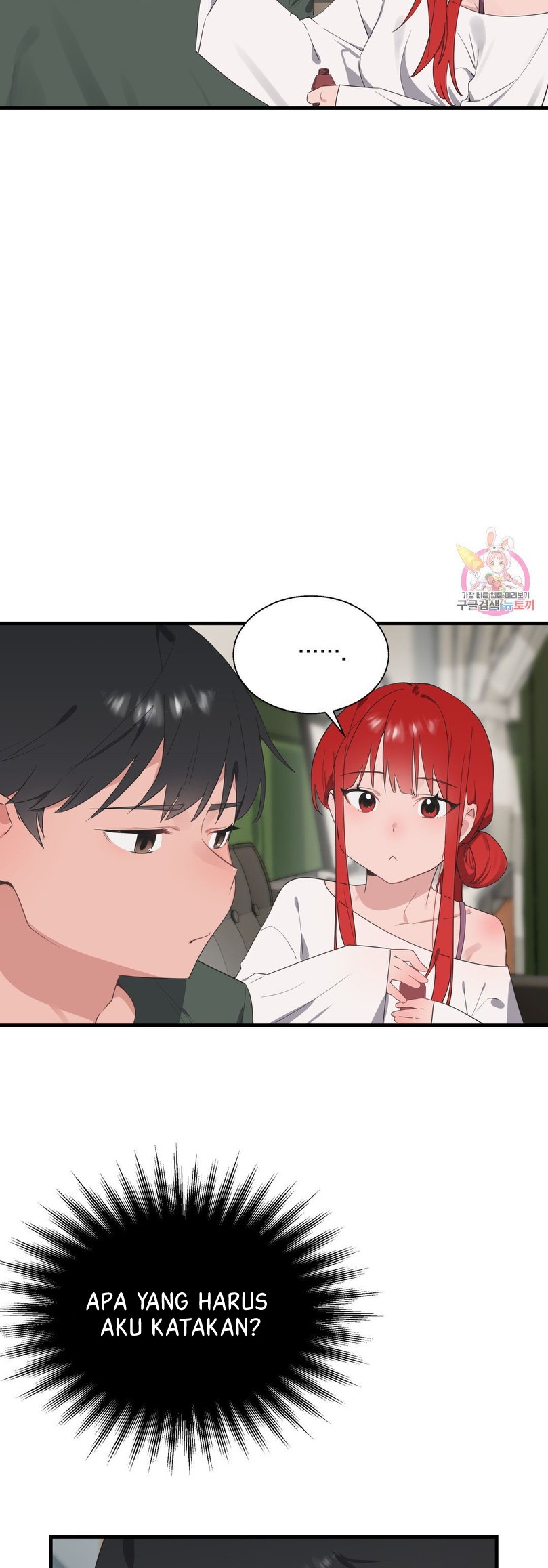 Shimiken: Chapter chapter-29 - Page 10