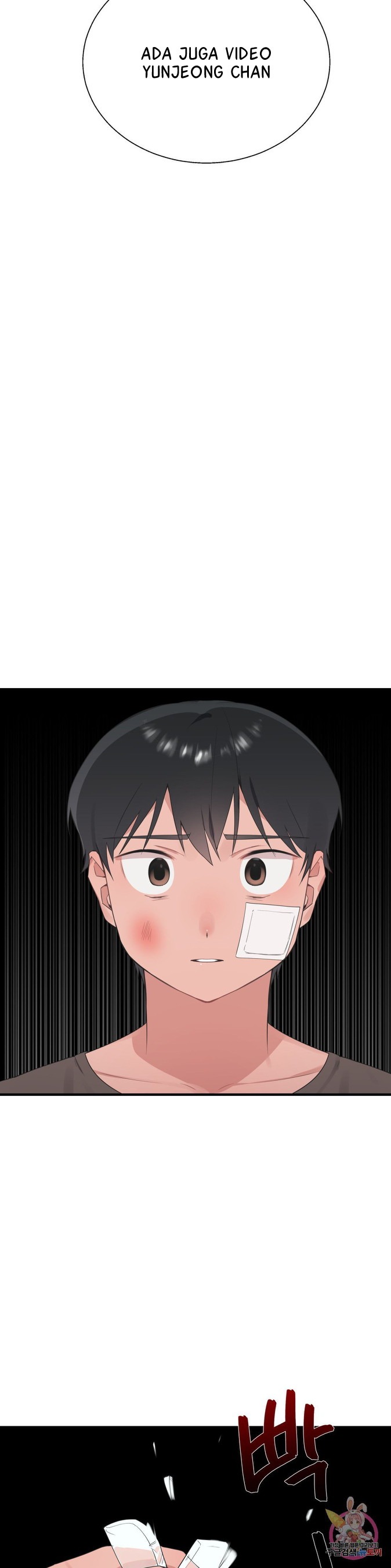 Shimiken: Chapter chapter-29 - Page 29