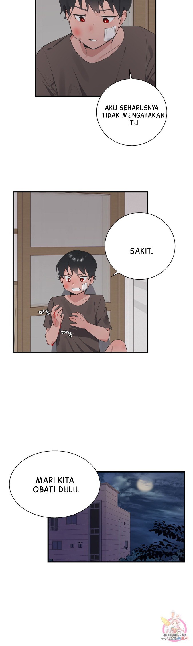 Shimiken: Chapter chapter-29 - Page 35