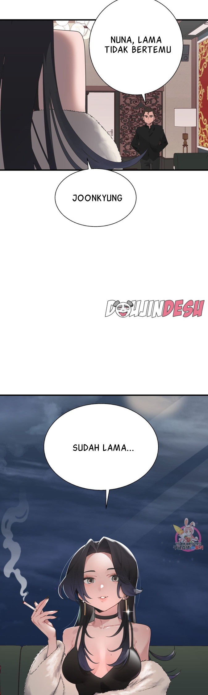 Shimiken: Chapter chapter-29 - Page 46