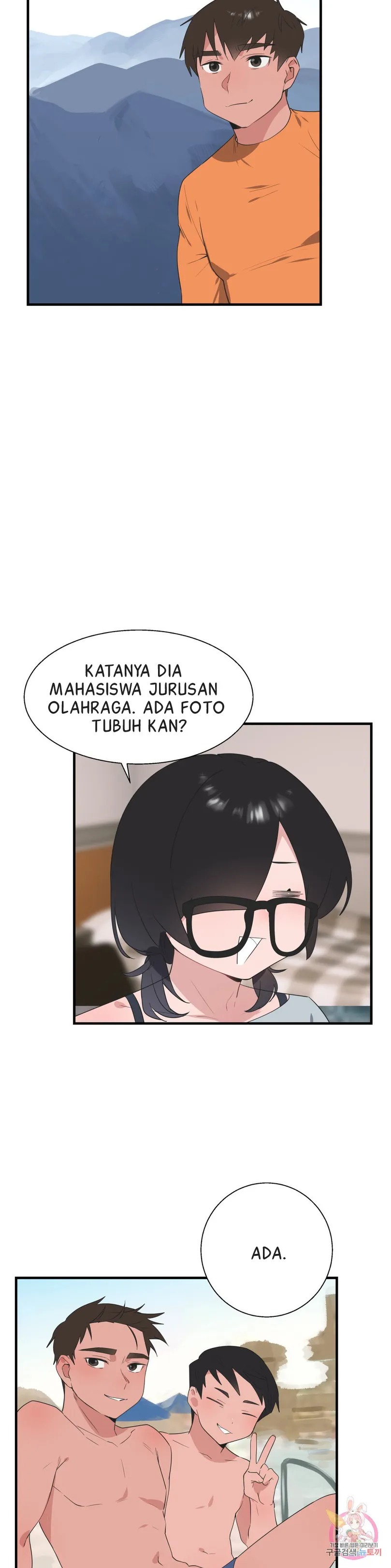 Shimiken: Chapter chapter-34 - Page 8