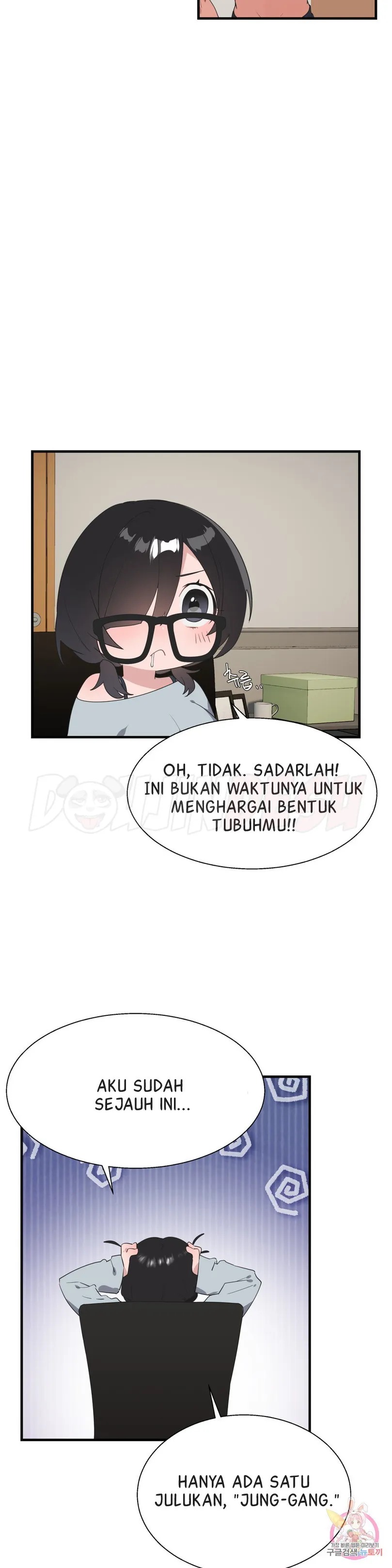Shimiken: Chapter chapter-34 - Page 10