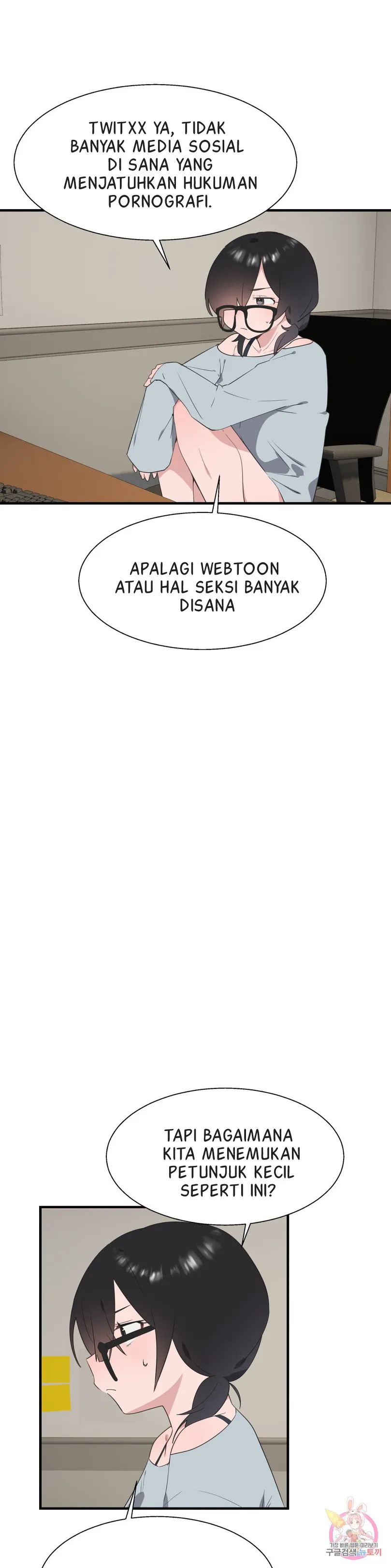Shimiken: Chapter chapter-34 - Page 13