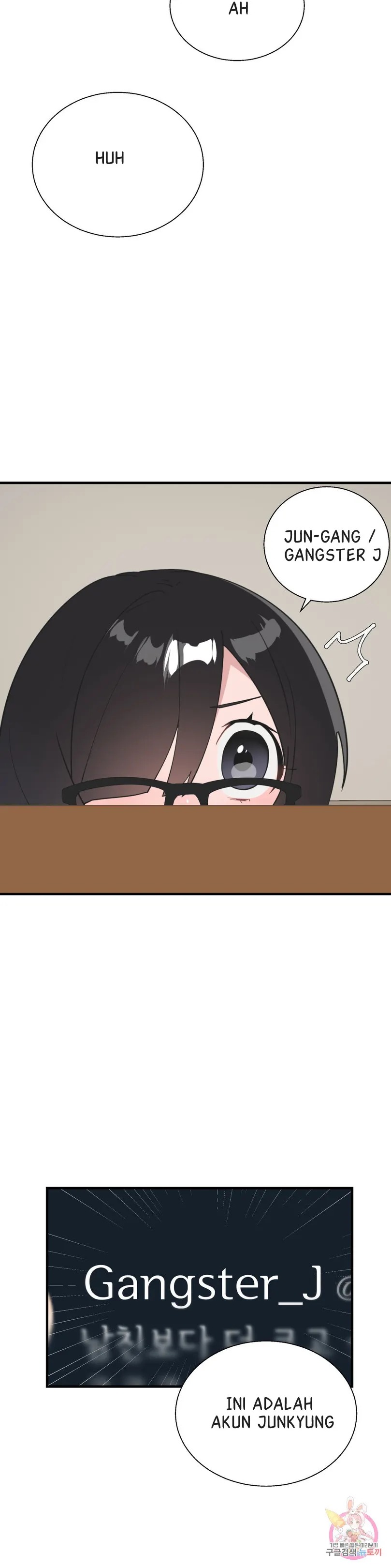 Shimiken: Chapter chapter-34 - Page 29
