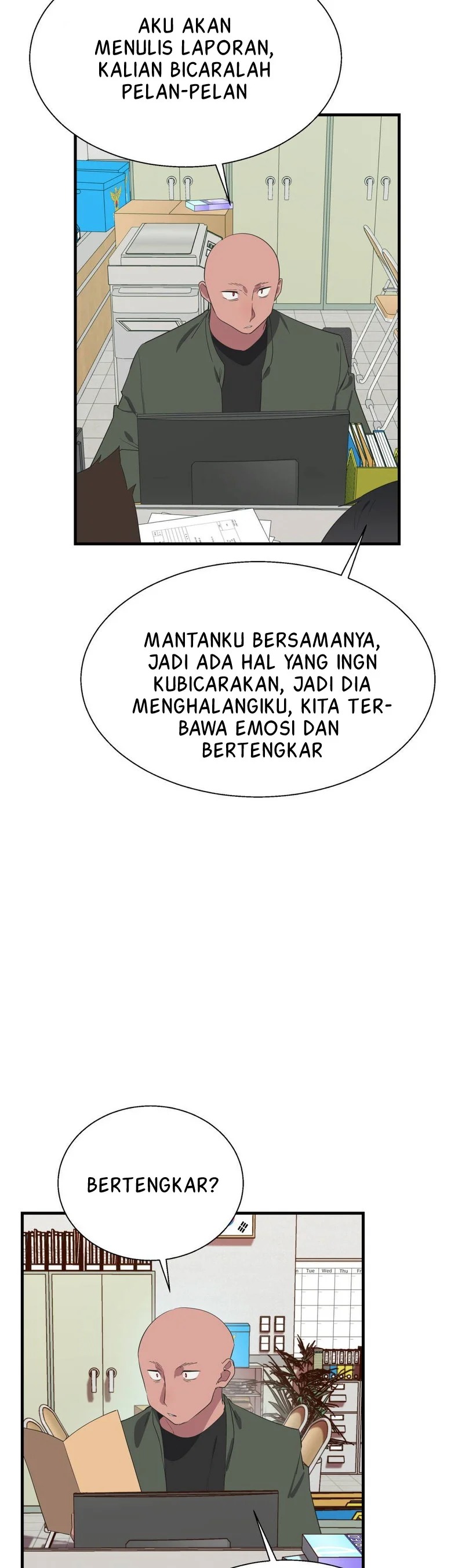 Shimiken: Chapter chapter-37 - Page 5