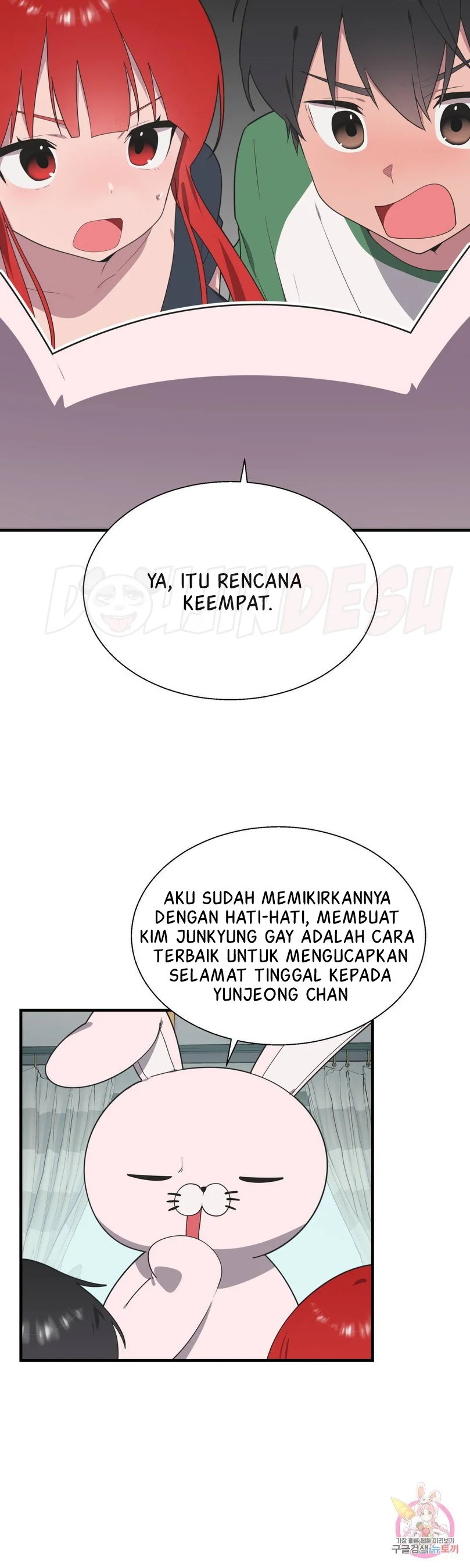 Shimiken: Chapter chapter-37 - Page 31