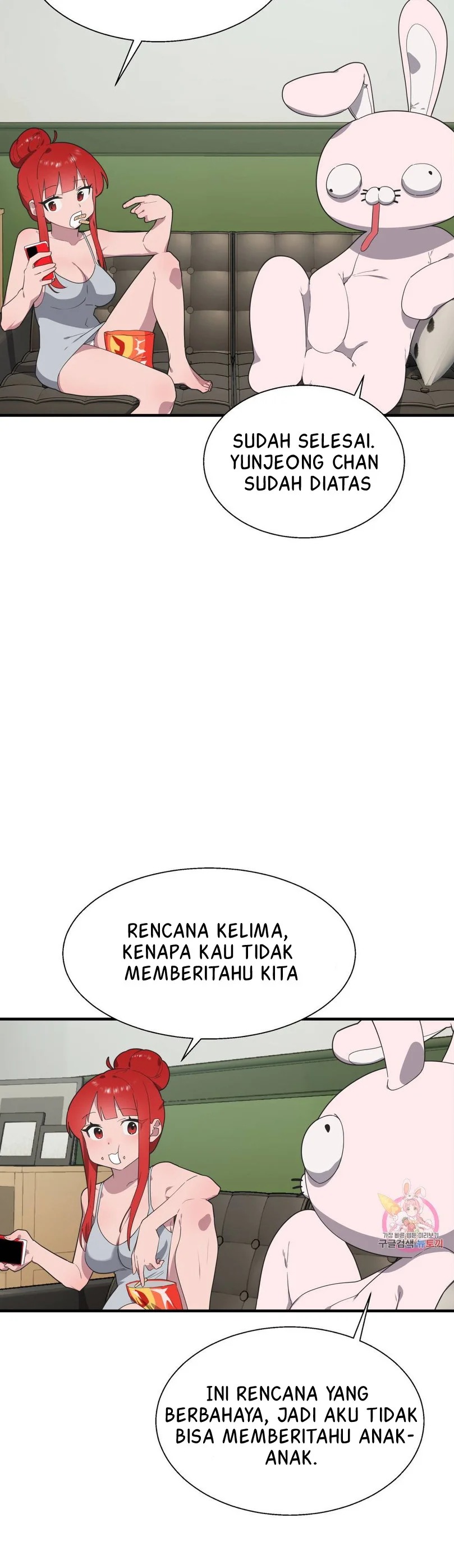 Shimiken: Chapter chapter-37 - Page 43