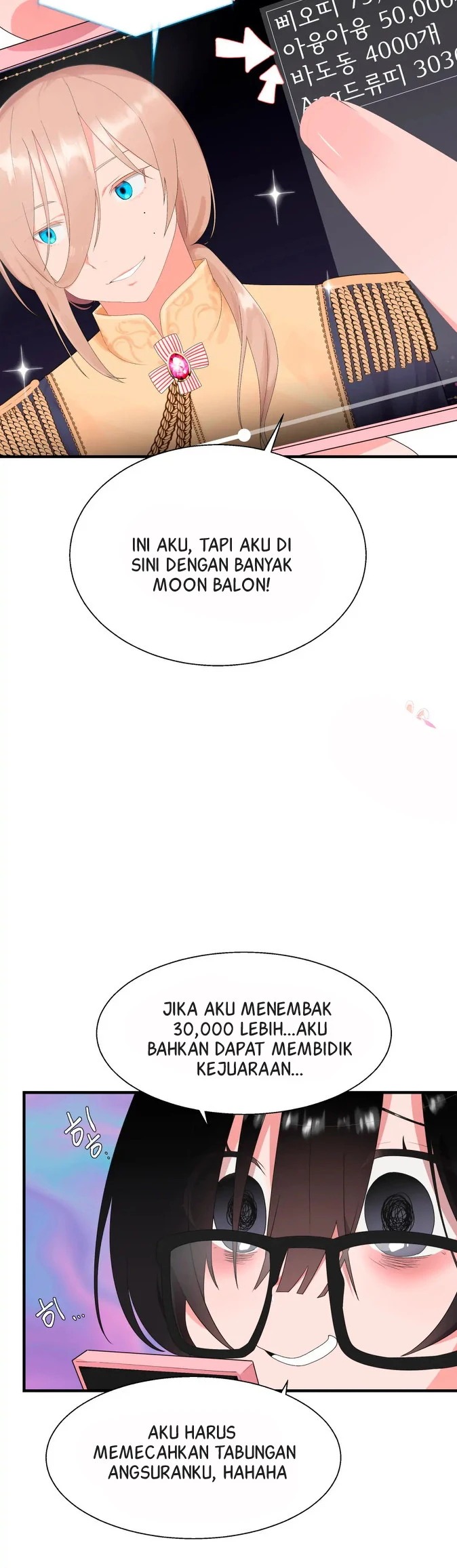 Shimiken: Chapter chapter-39 - Page 26