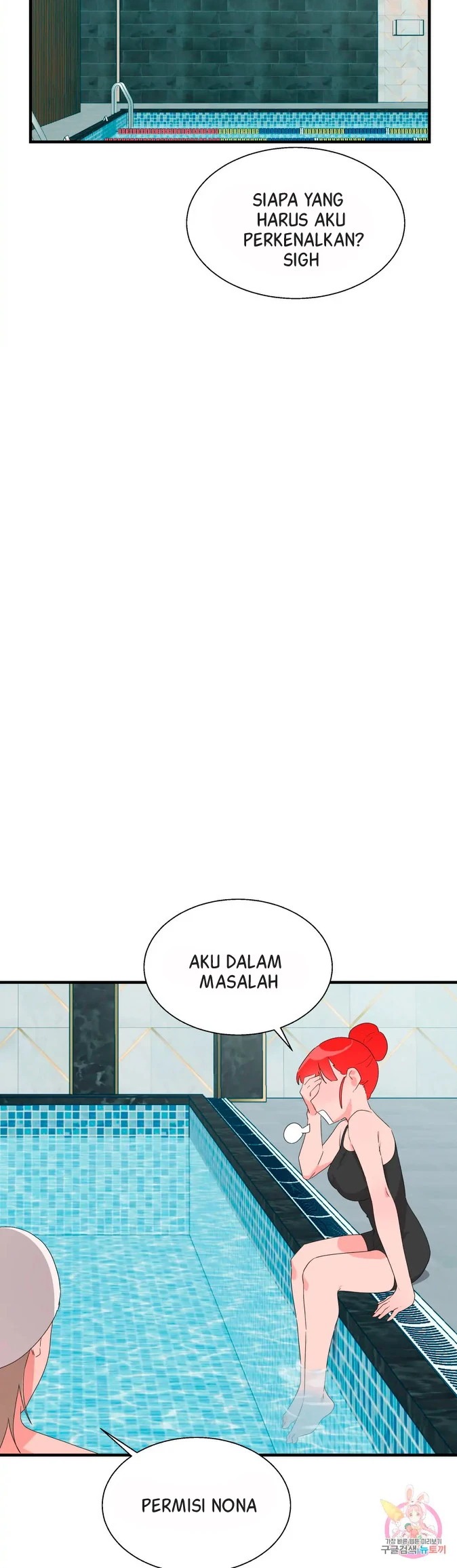 Shimiken: Chapter chapter-39 - Page 29