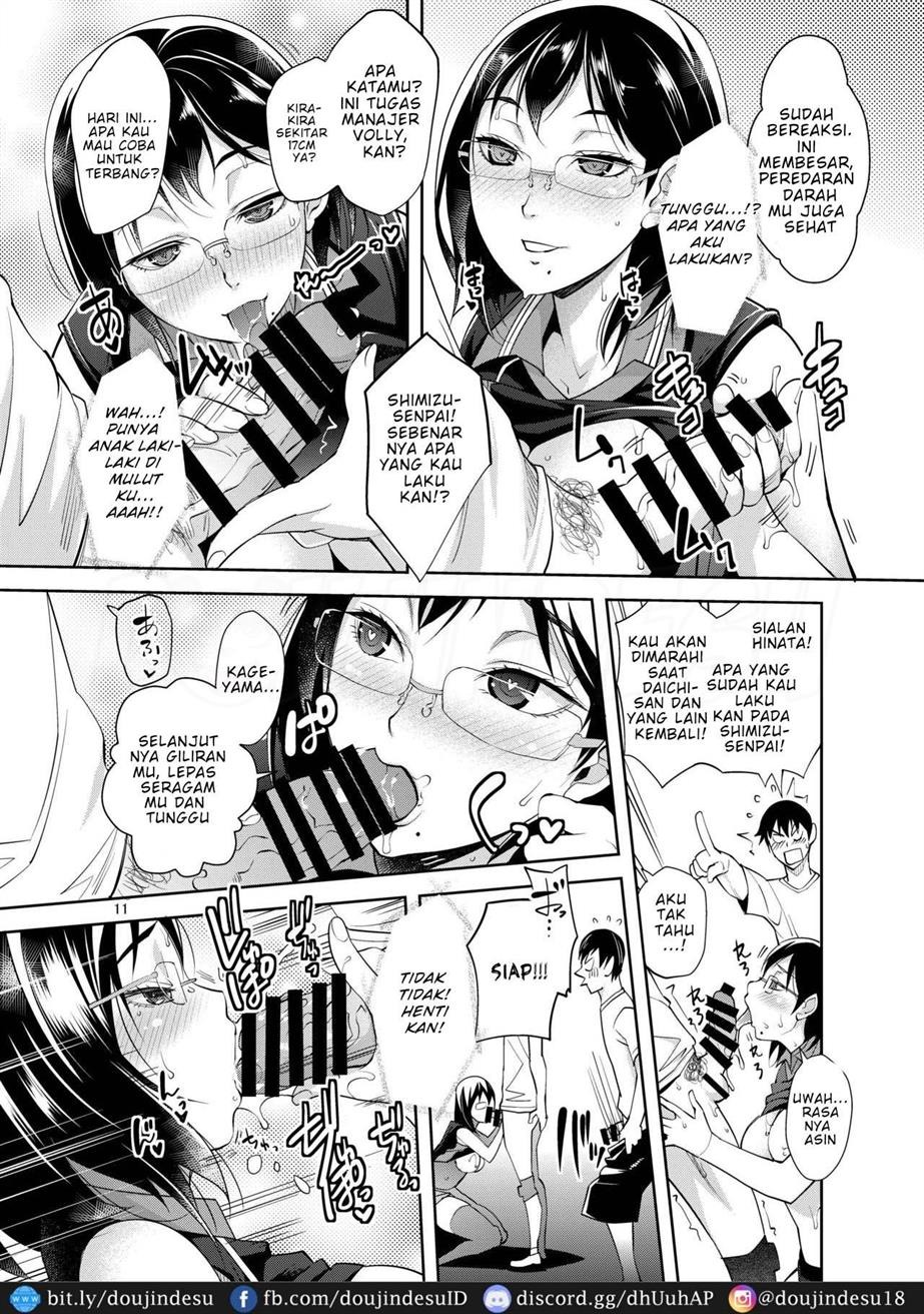 Shimizu Kiyoko-san no Saiin Shasei Kanri: Chapter chapter-1 - Page 10