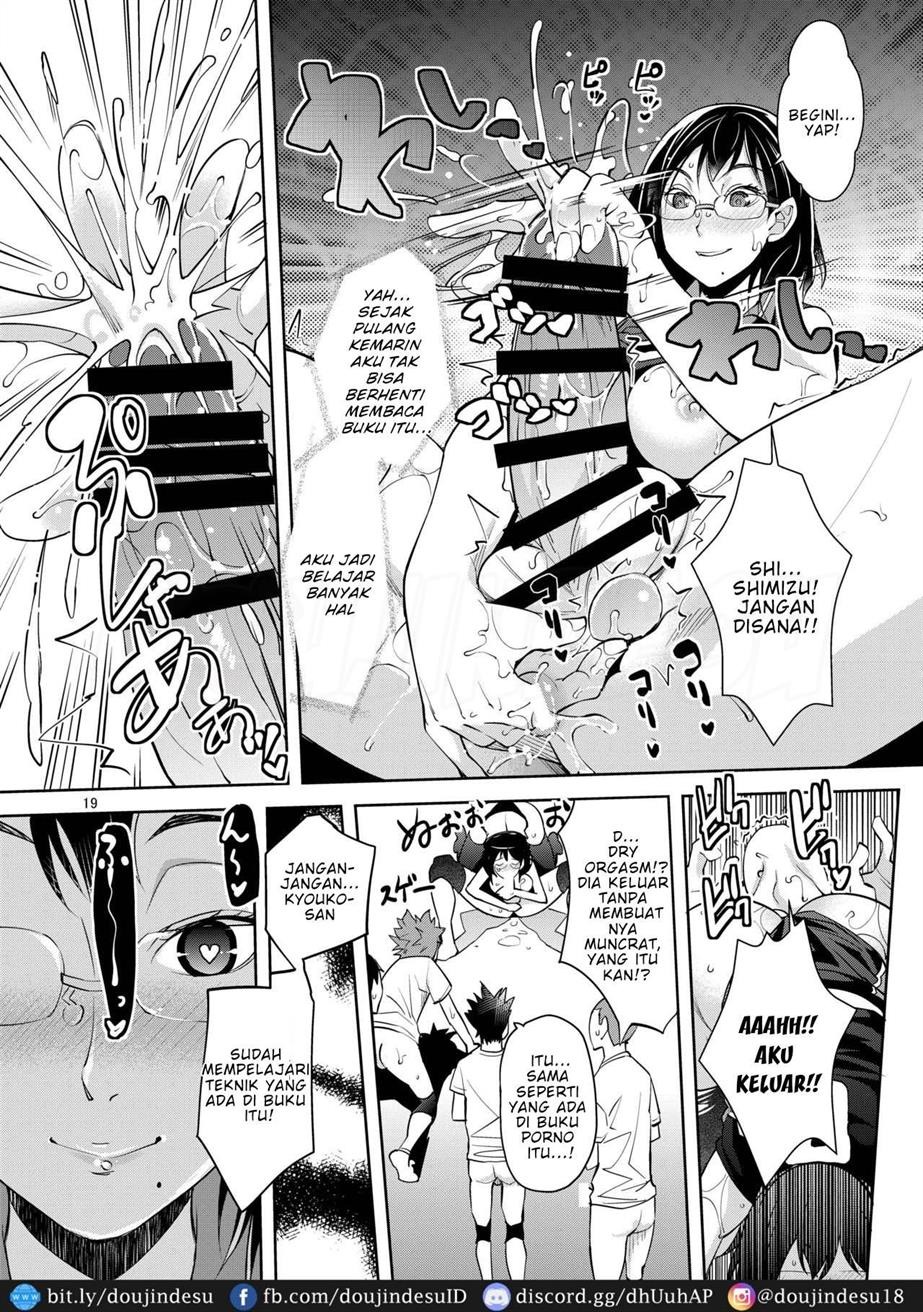 Shimizu Kiyoko-san no Saiin Shasei Kanri: Chapter chapter-1 - Page 18