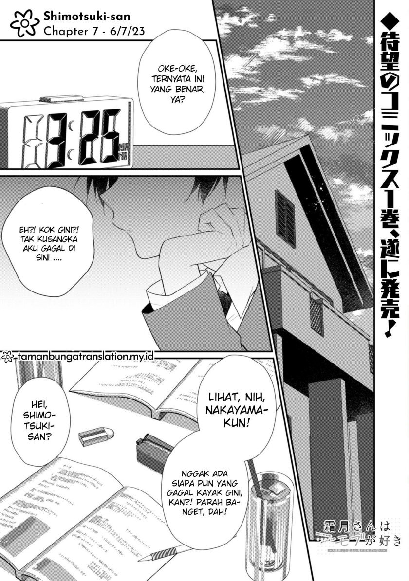 Shimotsuki-san wa Mob ga Suki: Chapter chapter-7 - Page 3
