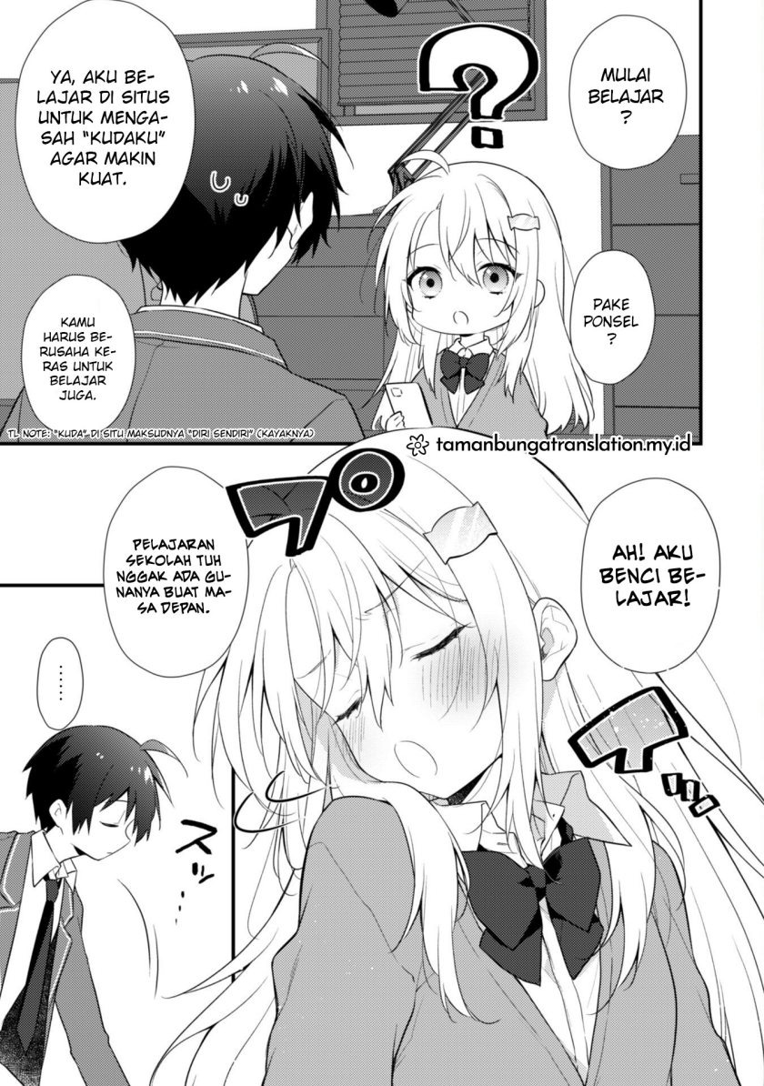 Shimotsuki-san wa Mob ga Suki: Chapter chapter-7 - Page 5