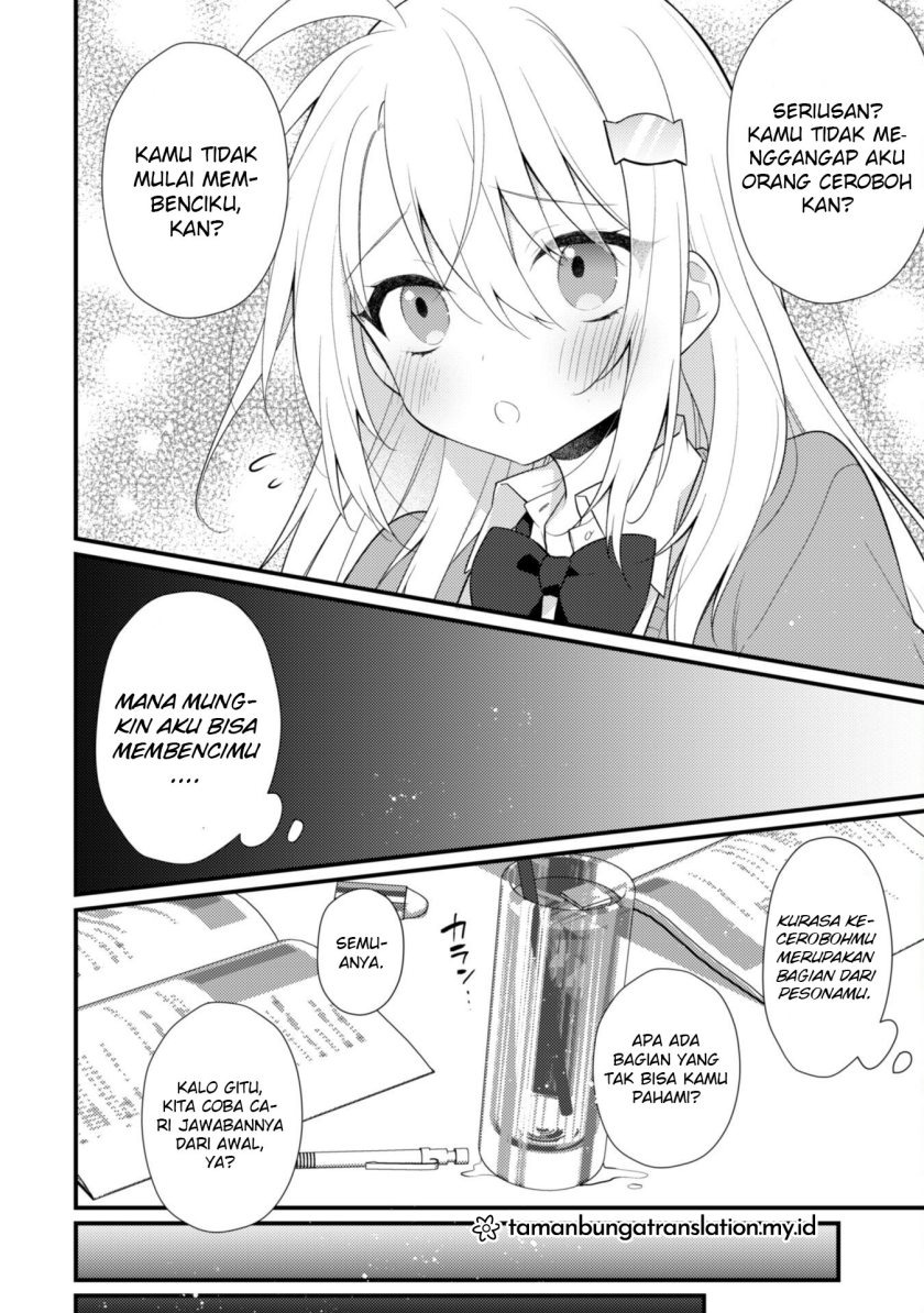 Shimotsuki-san wa Mob ga Suki: Chapter chapter-7 - Page 8