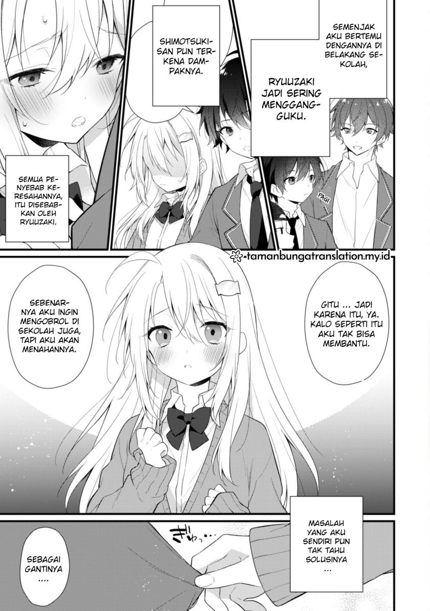 Shimotsuki-san wa Mob ga Suki: Chapter chapter-7 - Page 11