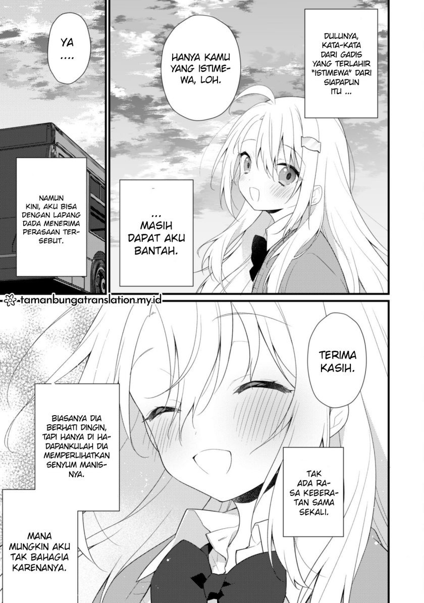 Shimotsuki-san wa Mob ga Suki: Chapter chapter-7 - Page 13