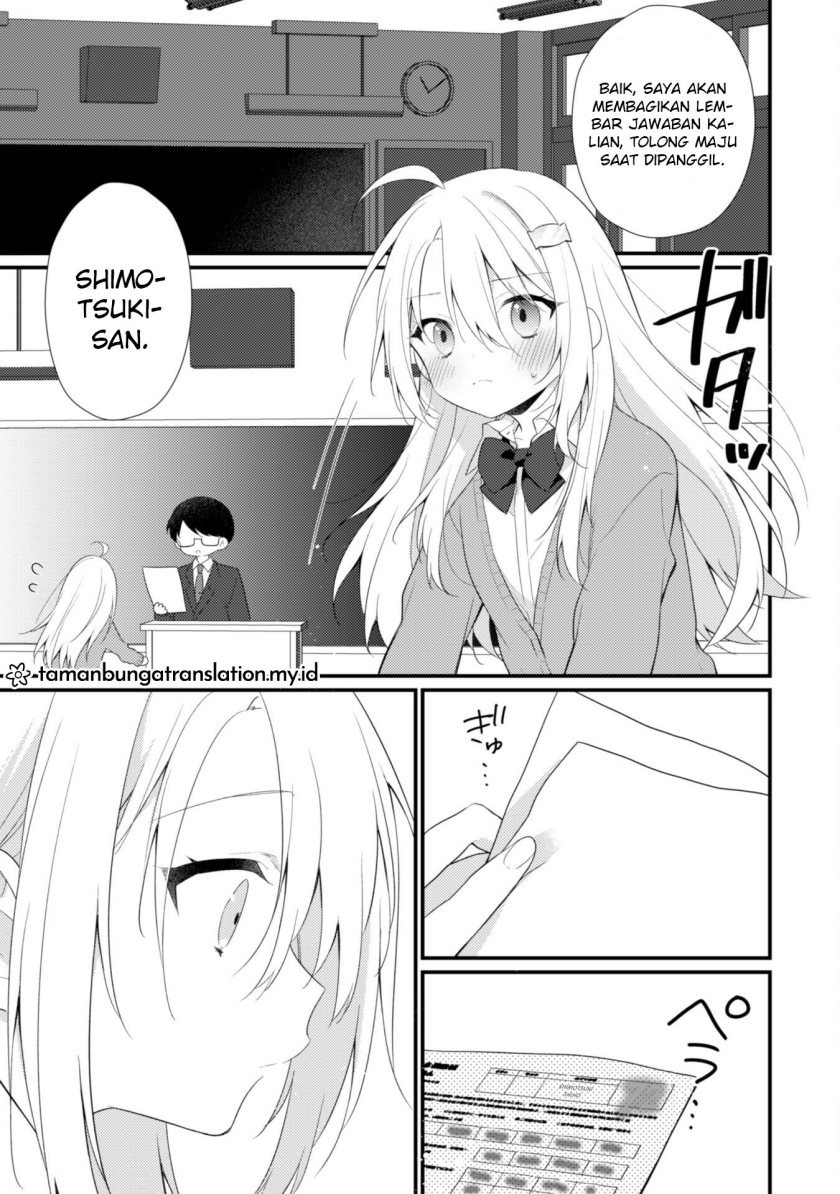 Shimotsuki-san wa Mob ga Suki: Chapter chapter-7 - Page 17