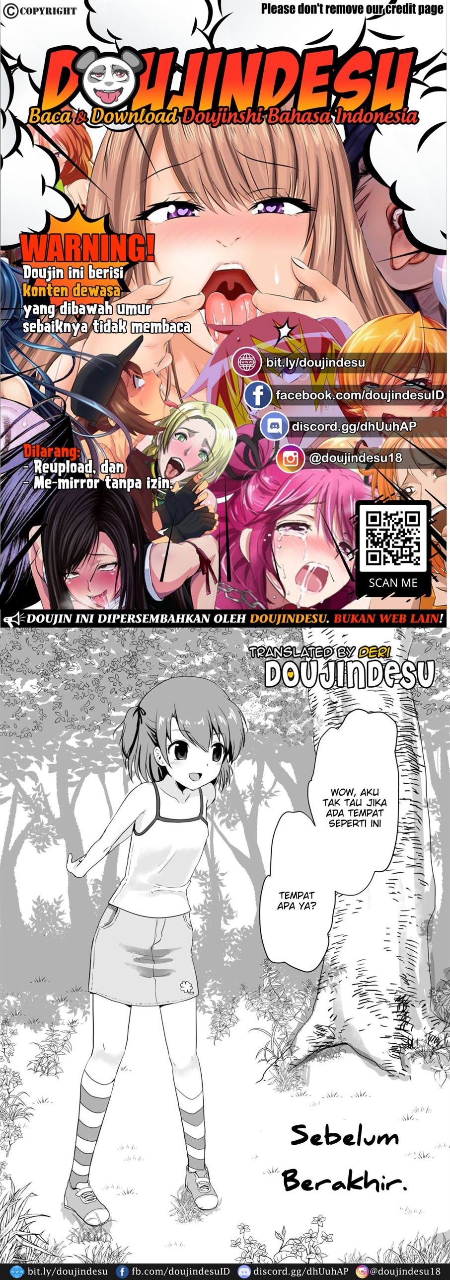Shin Owari no Natsu: Chapter chapter-1 - Page 3