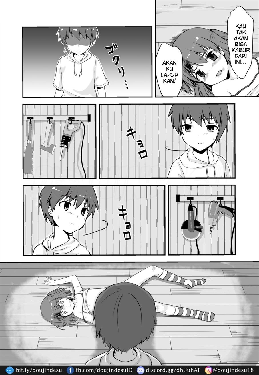 Shin Owari no Natsu: Chapter chapter-1 - Page 5