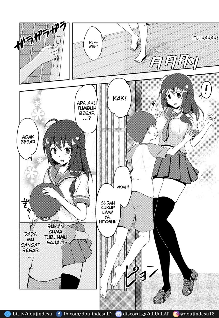 Shin Owari no Natsu: Chapter chapter-1 - Page 8