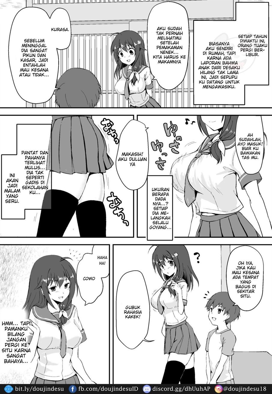 Shin Owari no Natsu: Chapter chapter-1 - Page 9