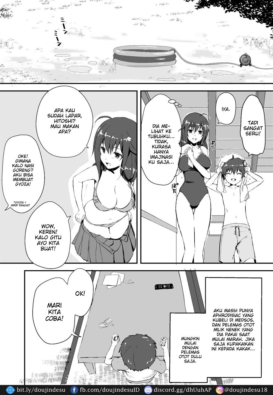 Shin Owari no Natsu: Chapter chapter-1 - Page 11