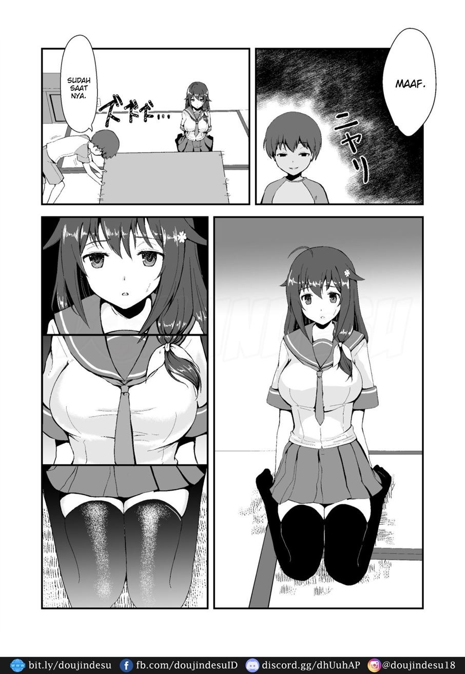 Shin Owari no Natsu: Chapter chapter-1 - Page 13