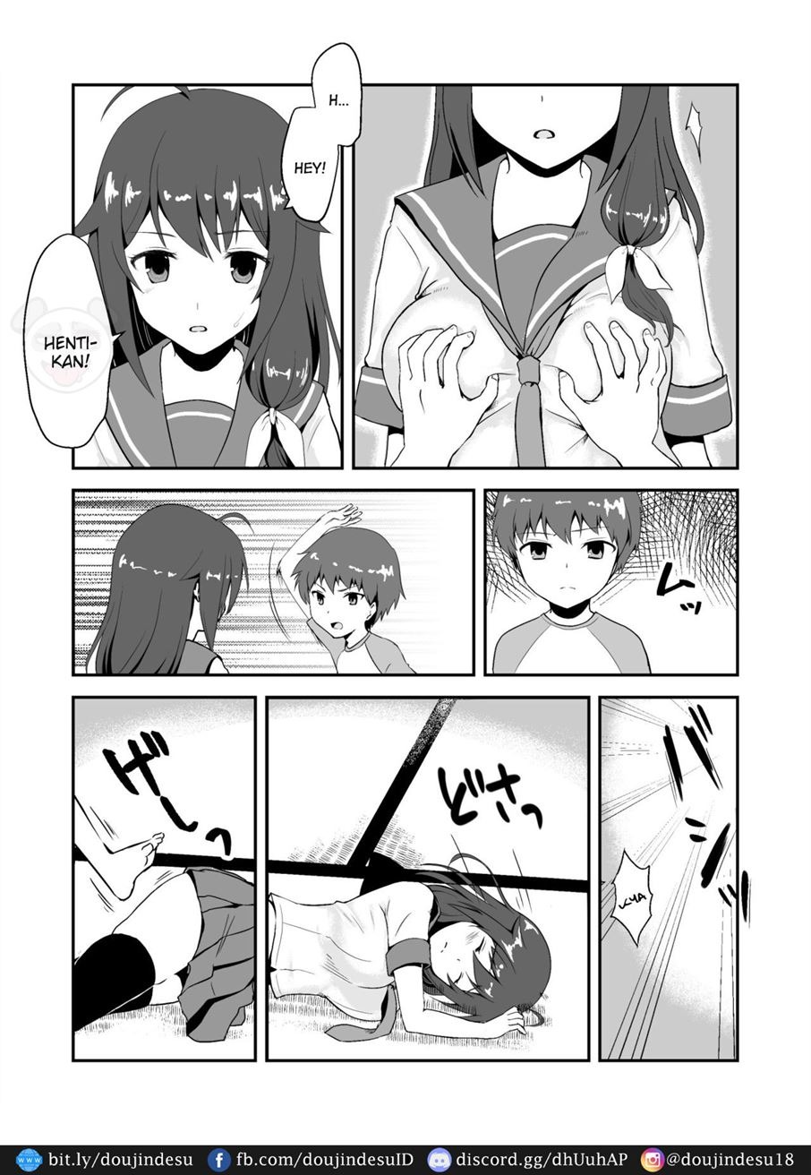 Shin Owari no Natsu: Chapter chapter-1 - Page 15