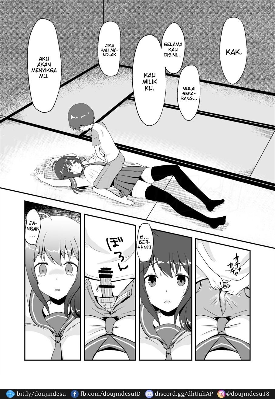 Shin Owari no Natsu: Chapter chapter-1 - Page 16