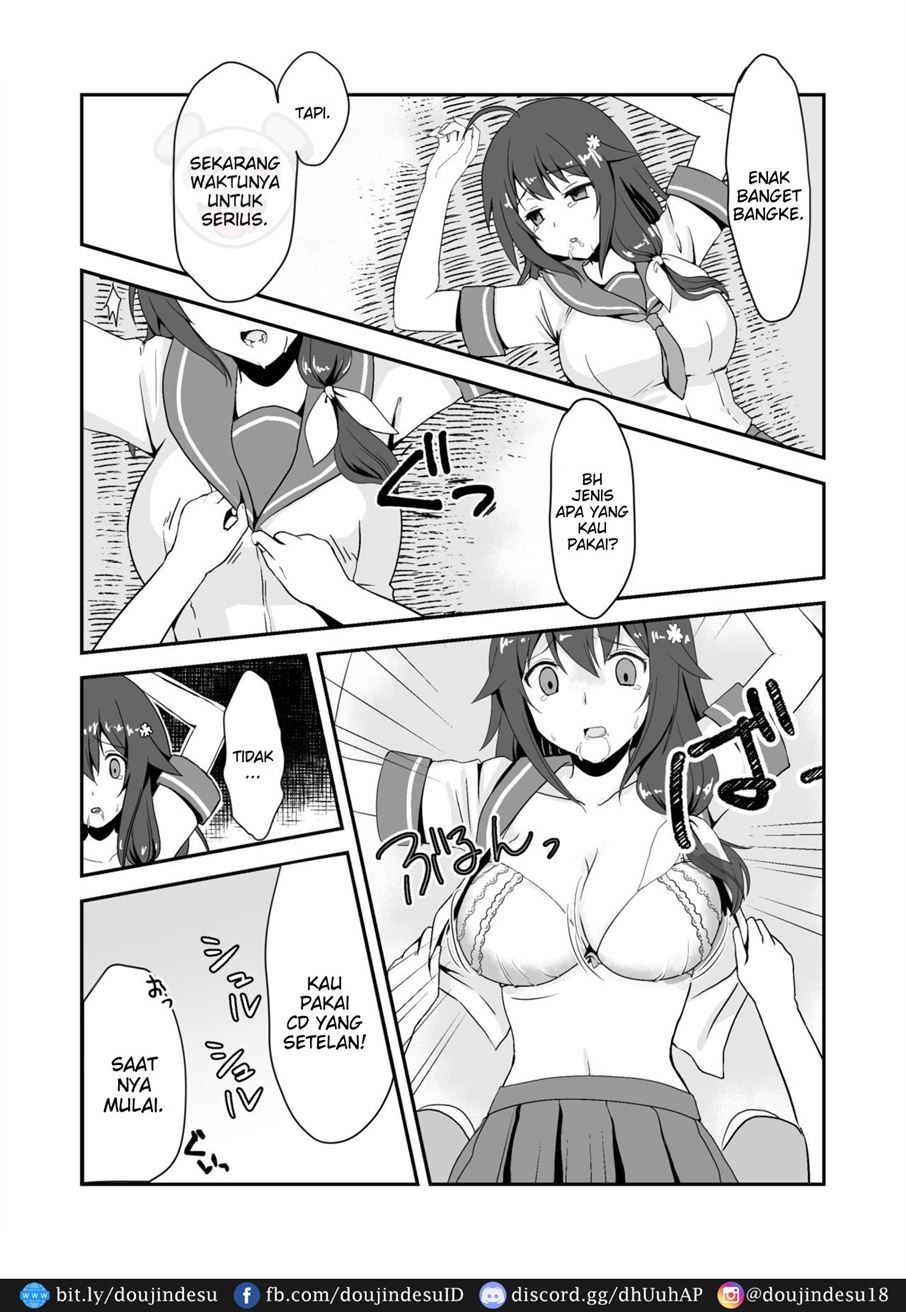 Shin Owari no Natsu: Chapter chapter-1 - Page 18