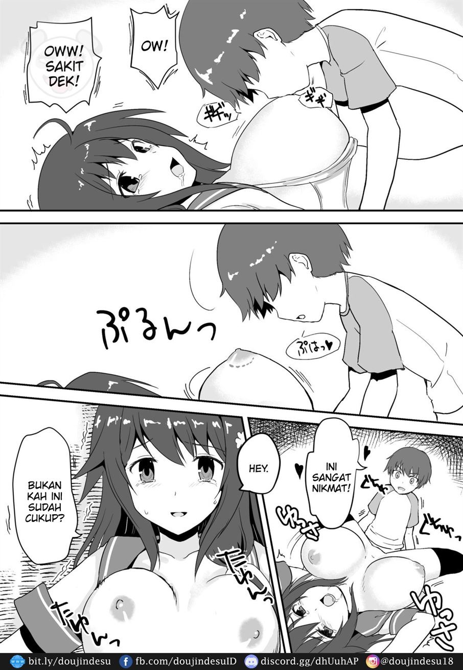 Shin Owari no Natsu: Chapter chapter-1 - Page 21