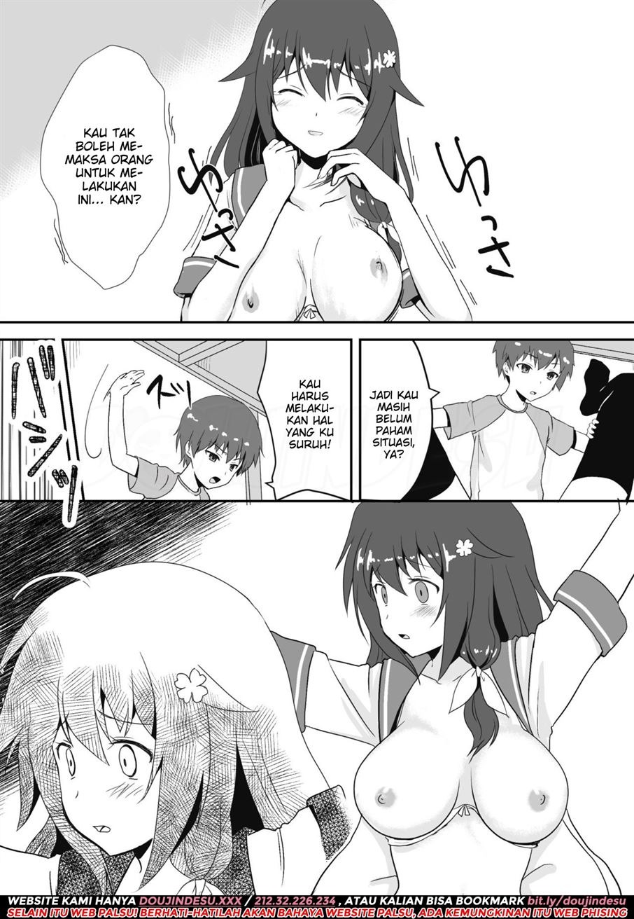 Shin Owari no Natsu: Chapter chapter-1 - Page 22