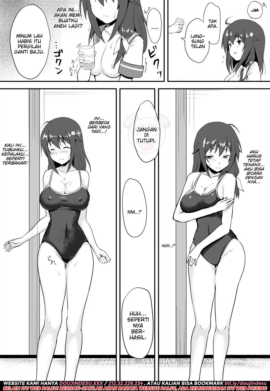 Shin Owari no Natsu: Chapter chapter-1 - Page 27