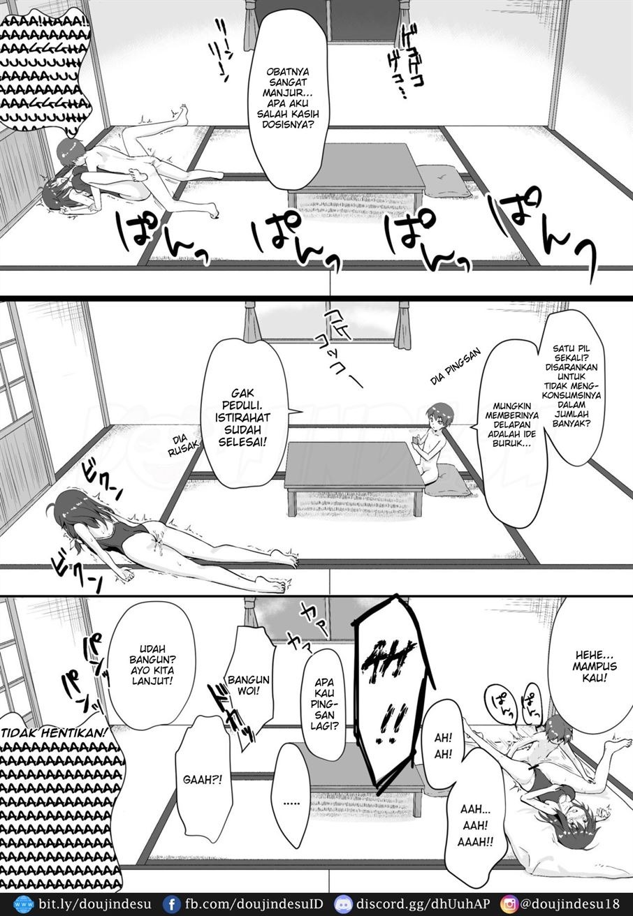 Shin Owari no Natsu: Chapter chapter-1 - Page 29