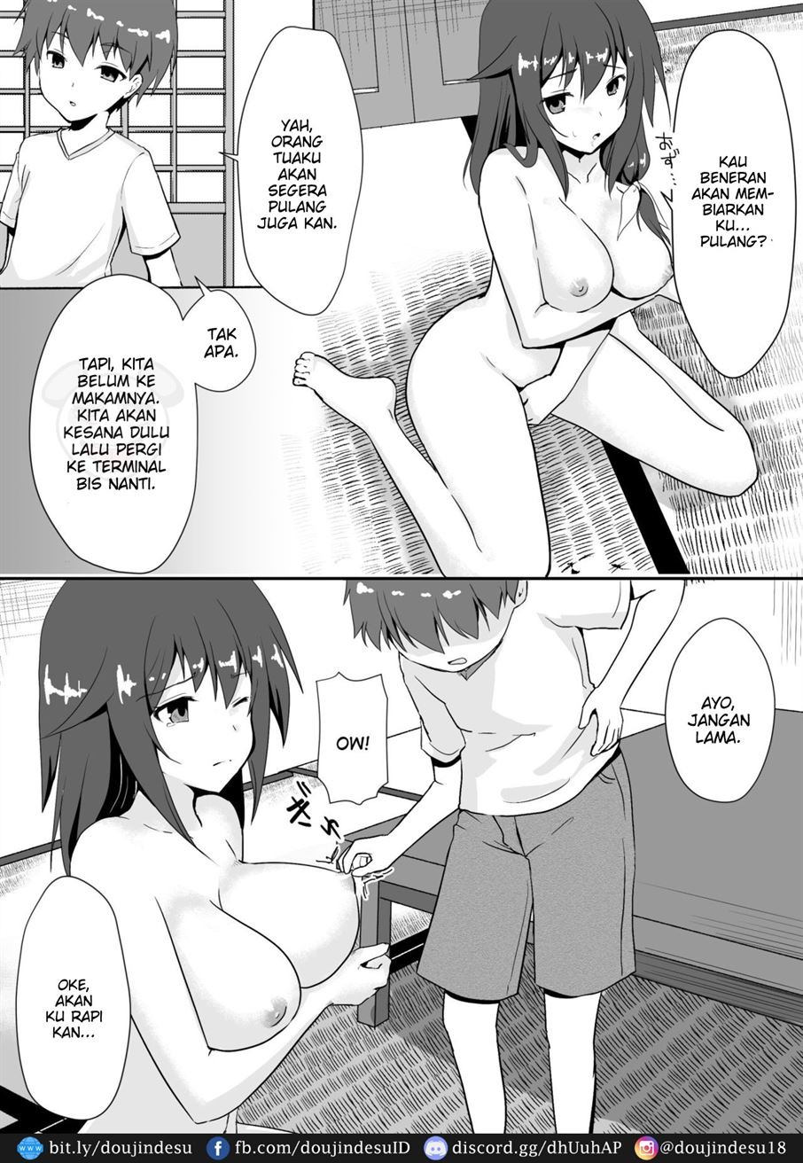 Shin Owari no Natsu: Chapter chapter-1 - Page 33