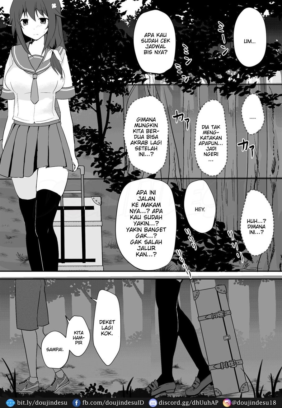 Shin Owari no Natsu: Chapter chapter-1 - Page 34