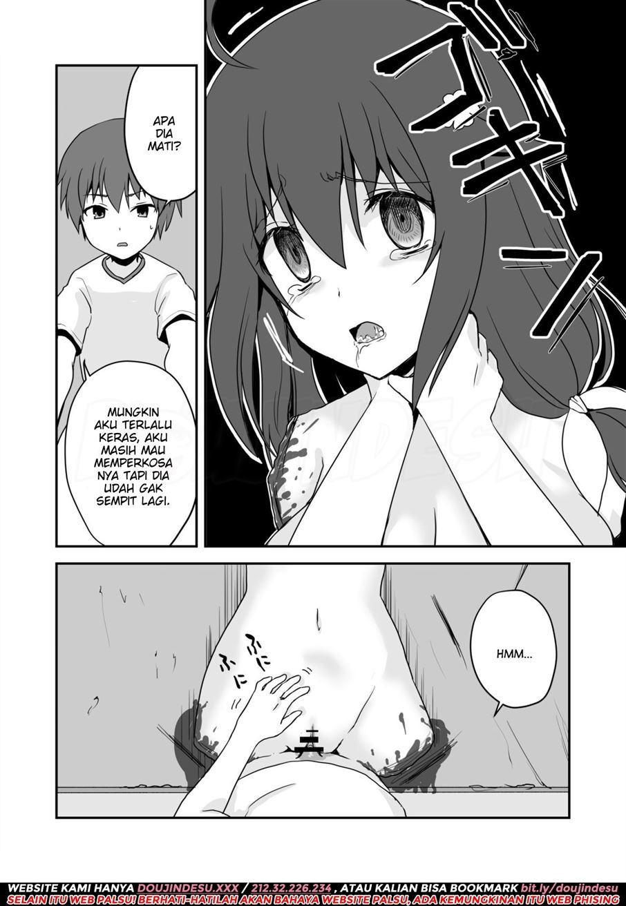 Shin Owari no Natsu: Chapter chapter-1 - Page 47